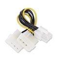Gembird 6PIN Molex adapter