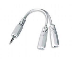 ELKO: 1143306 Gembird audio splitter 3.5mm 10cm valge