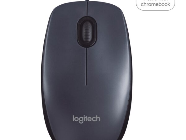 ELKO: 1149109 Logitech hiir B100 must