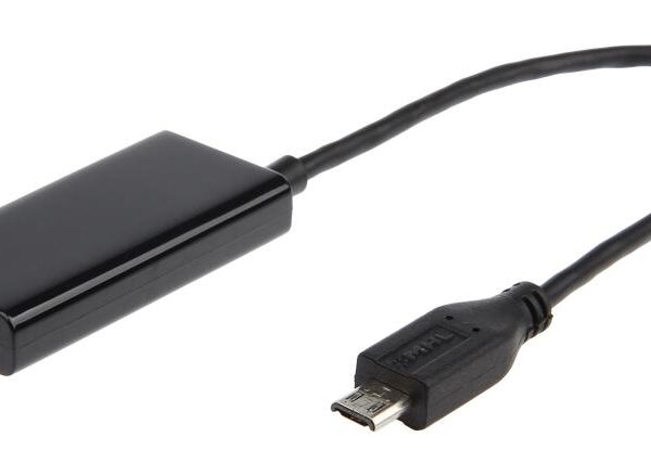 ELKO: 1207060 Gembird MHL HDMI adapter
