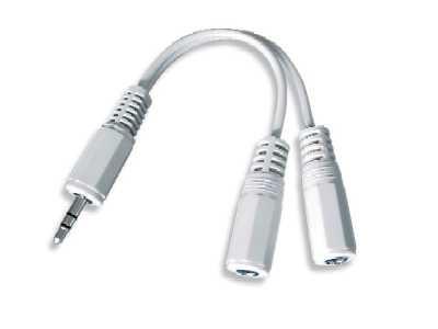 ELKO: 1221016 Gembird audio splitter 3.5mm 10cm