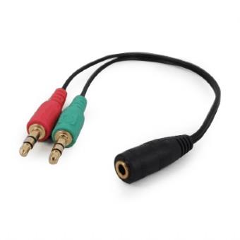 ELKO: 1225331 Gembird audio splitter 3.5mm
