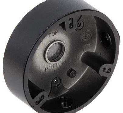 ELKO: 1264007 Dahua ühenduskarp PFA136-BLACK
