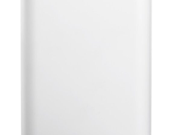 ELKO: 1309454 Intenso akupank 20000mAh valge XS20000