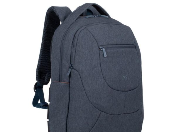 ELKO: 1358601 Rivacase seljakott Galapagos 15.6" tumehall 7761