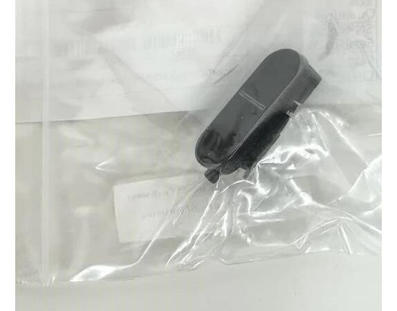 ELKO: 1371037 Roborock seinasensor S7