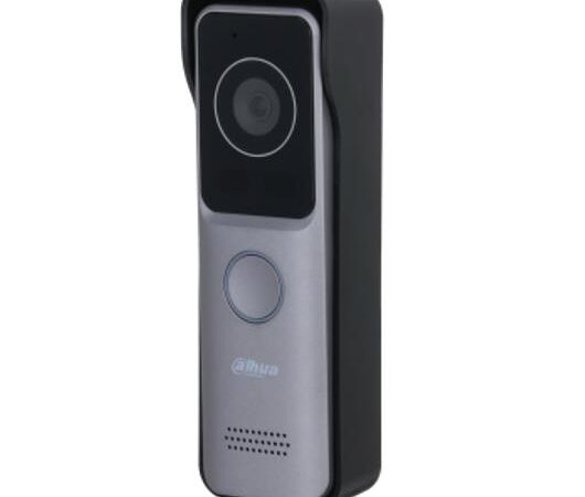 ELKO: 1375608 Dahua VTO2311R-WP WiFi/PoE IP uksefon