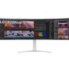 ELKO: 1383189 LG 49” Kumer Ultralai Monitor