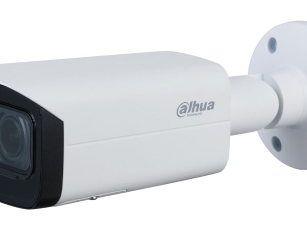ELKO: 1386852 Dahua IPC-HFW3541T 5MP AI bullet turvakaamera