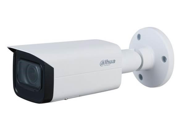 ELKO: 1388373 Dahua HAC-HFW2501TUZA 5MP IR bullet kaamera