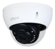 ELKO: 1391314 Dahua HAC-HDBW1500E 5MP IR dome kaamera
