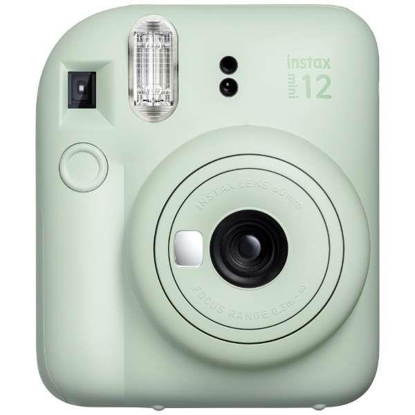 Fujifilm Instax Mini 12 Green kiirpildikaamera