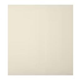 ELKO: 1393080 Ajax CenterButton 1-gang 2-way ivory 46012