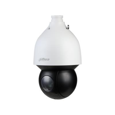 ELKO: 1393244 Dahua 4MP PTZ AI dome turvakaamera