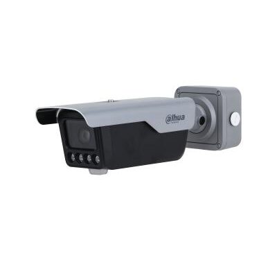 ELKO: 1394371 Dahua 4MP IR ANPR bullet turvakaamera