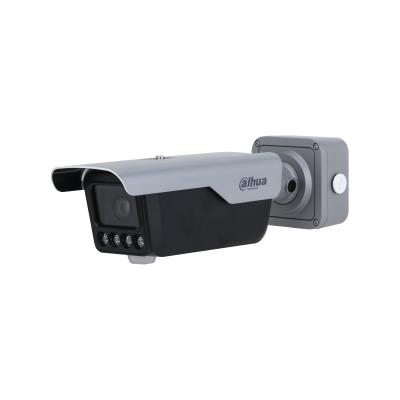 ELKO: 1394371 Dahua 4MP IR ANPR bullet turvakaamera