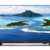 ELKO: 1396310 Philips 43PFS5507/12 | 43” Full HD TV | 1080p