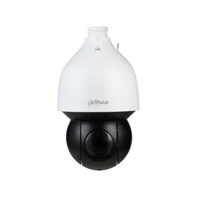 ELKO: 1396913 Dahua 2MP PTZ IR AI dome turvakaamera