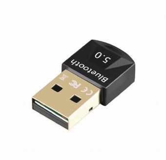 ELKO: 1397351 Gembird Bluetooth adapter USB
