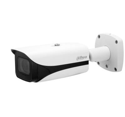 ELKO: 1398067 Dahua IPC-HFW5442E-ZE 4MP IR bullet turvakaamera