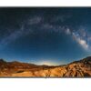 ELKO: 1401910 LG 43UR781C | 43” 4K Smart TV | webOS | UHD | WiFi | Bluetooth