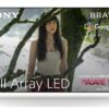 ELKO: 1405754 Sony KD55X85LAEP | 55” 4K Smart TV | Google TV | UHD
