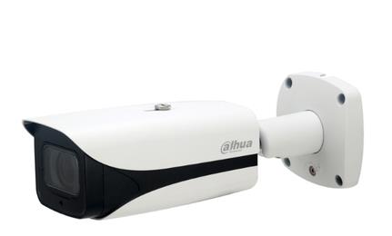 ELKO: 1406840 Dahua HFW5442E-ZE 4MP IR bullet turvakaamera (must)