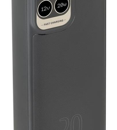 ELKO: 1408630 Rivacase akupank 20000mAh VA2521