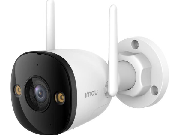 ELKO: 1420450 IMOU IPC-S3EP 5MP Bullet juhtmevaba turvakaamera
