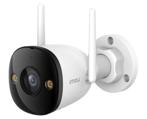 ELKO: 1420450 IMOU IPC-S3EP 5MP Bullet juhtmevaba turvakaamera