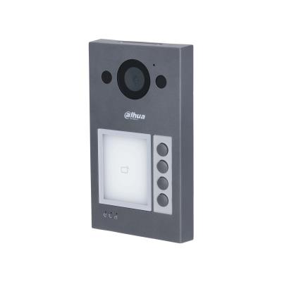 Dahua VTO3311Q-WP 4-nupuga uksepaneel IP videofon