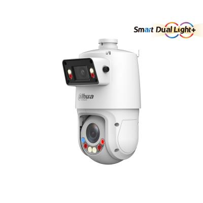 ELKO: 1421710 Dahua 4+4MP IR PTZ dome turvakaamera