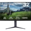 ELKO: 1421975 LG 32GS85Q-B 31.5" QHD 180Hz mängurimonitor