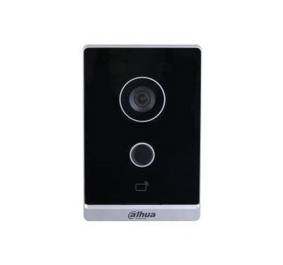 ELKO: 1422581 Dahua VTO2211G-WP-S2 IP WiFi uksefon