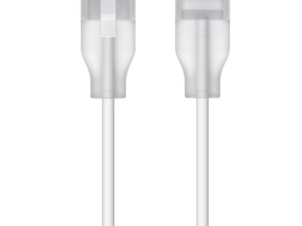 ELKO: 1424288 Ubiquiti 1m patch-kaabel RJ45 valge