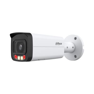 ELKO: 1424484 Dahua HFW2849T-AS-IL 8MP bullet turvakaamera