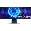 Samsung 49” Kumer 5120x1440 Mängurimonitor Hõbedane