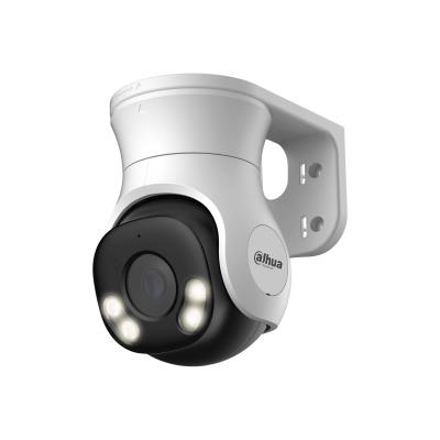Dahua HAC-PT1200A 2MP PT dome kaamera