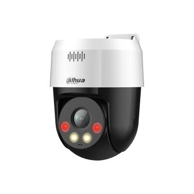 Dahua SDT2A200-2F-NB-A-PV 2+2mp pt dome kaamera