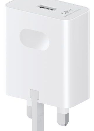 ELKO: 1425960 Honor USB laadija 66W