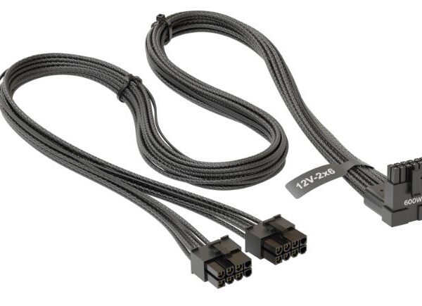 ELKO: 1428005 Seasonic ATX toiteadapteri kaabel WA2V16881BW