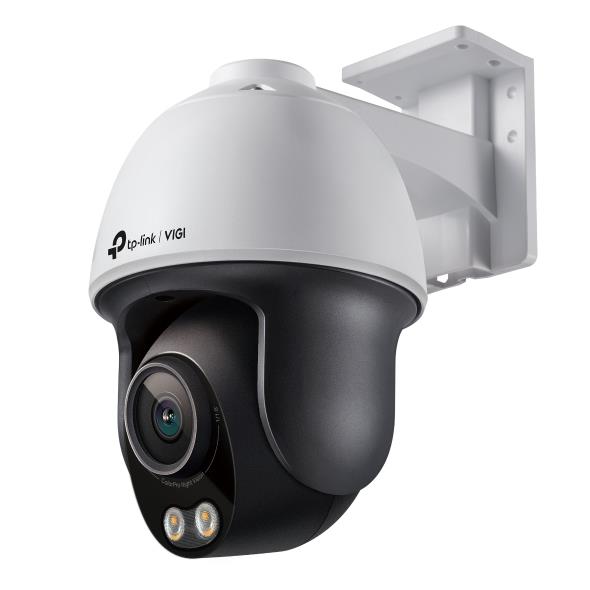 TP-Link VIGI C540S 4MP PTZ kaamera