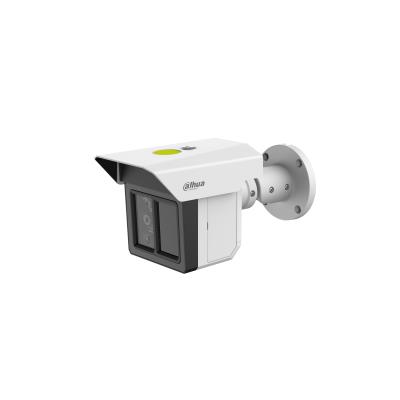 ELKO: 1429340 Dahua 3x2MP IR bullet turvakaamera