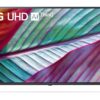 ELKO: 1430101 LG 43UR75003LK | 43” 4K Smart TV | webOS | UHD | WiFi | Bluetooth