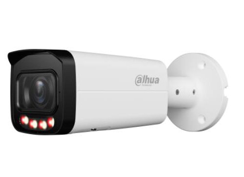 ELKO: 1432615 Dahua IPC-HFW2849T-ZAS-IL 8MP IR kuppelkaamera