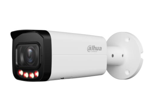 Dahua IPC-HFW2849T-ZAS-IL 8MP IR kuppelkaamera