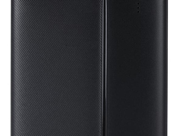 ELKO: 1435941 Rivacase akupank 5000mAh must