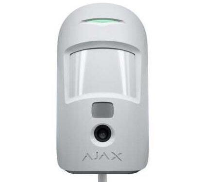 ELKO: 1436369 Ajax MotionCam juhtmevaba liikumisandur valge