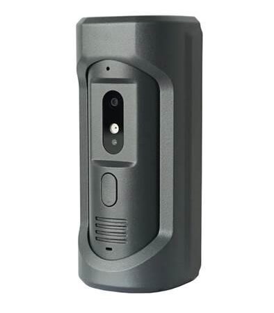 ELKO: 1437442 Dahua VTO2101E-P-S2 IP uksepaneel (doorphone)