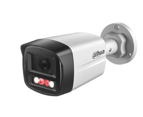 Võrgukaamera Dahua 2MP Bullet